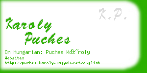 karoly puches business card